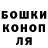 Cannafood конопля Owen Dare