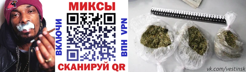БУТИРАТ бутик  Оленегорск 