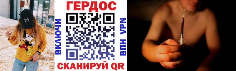 ГЕРОИН гречка  дарнет шоп  kraken ССЫЛКА  Оленегорск 
