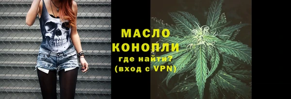 кокаин VHQ Новодвинск