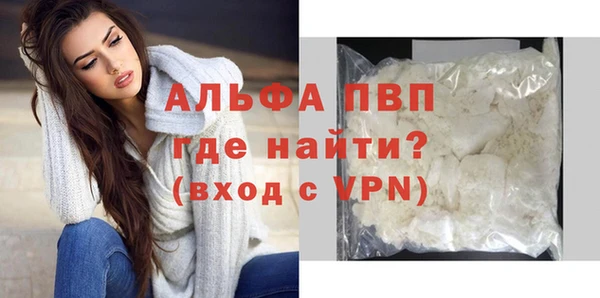 кокаин колумбия Няндома