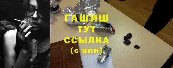 героин Нягань