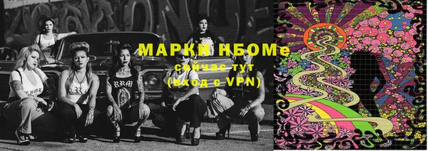 кокаин колумбия Няндома