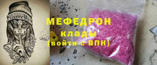 кокаин колумбия Няндома