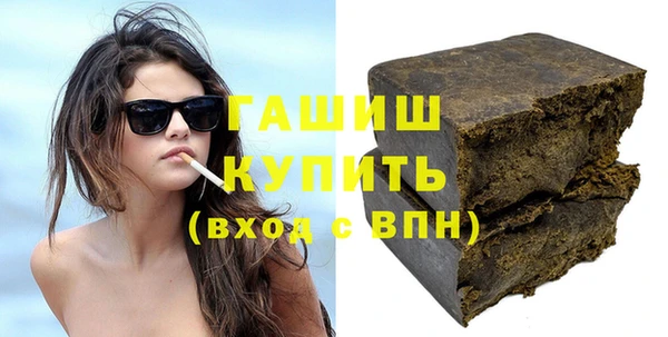 героин Нягань