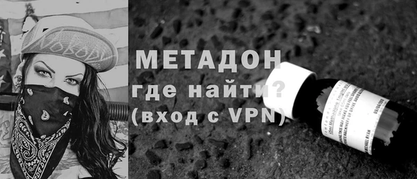 мефедрон Нязепетровск