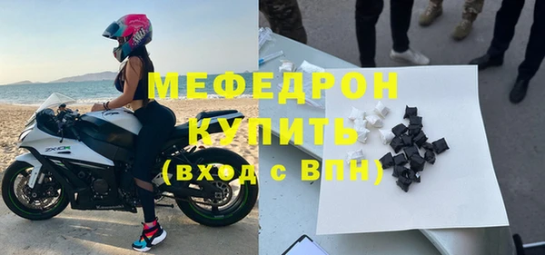 кокаин VHQ Новодвинск