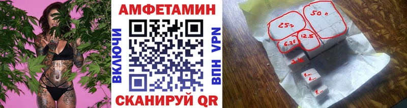 МЕТАМФЕТАМИН винт Оленегорск