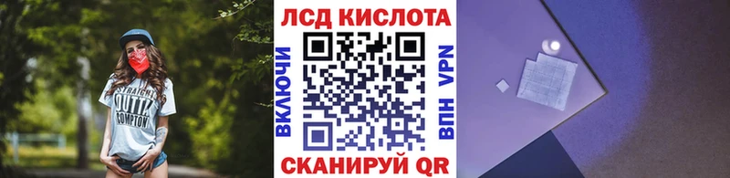 цены   Оленегорск  Марки N-bome 1,8мг 