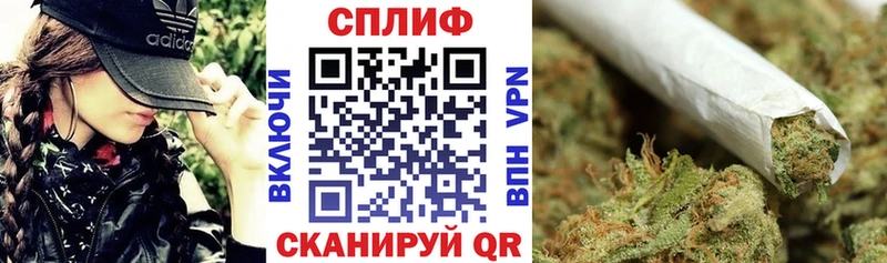 omg ССЫЛКА где купить наркотик Оленегорск Каннабис SATIVA & INDICA